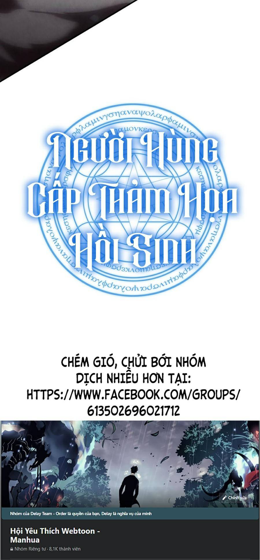 Sự Trở Lại Của Anh Hùng Cấp Thảm Họa chapter 28 - Upload bởi truyensieuhay.com