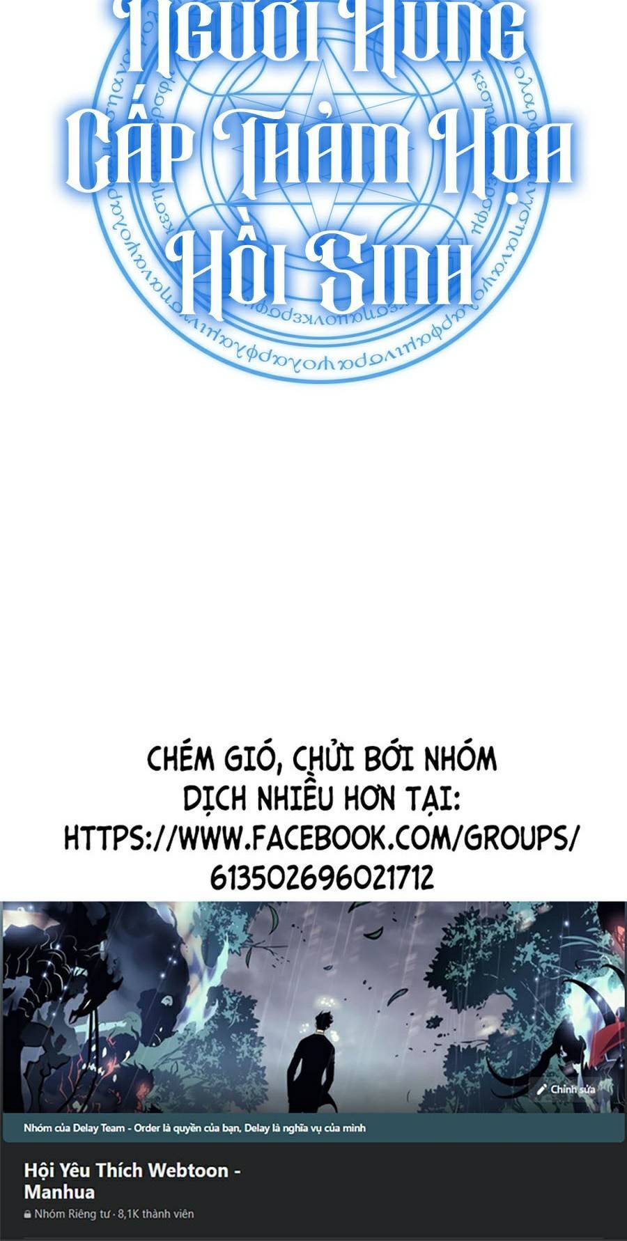 Sự Trở Lại Của Anh Hùng Cấp Thảm Họa chapter 29 - Upload bởi truyensieuhay.com