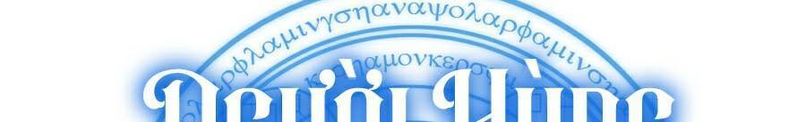 Sự Trở Lại Của Anh Hùng Cấp Thảm Họa chapter 29 - Upload bởi truyensieuhay.com