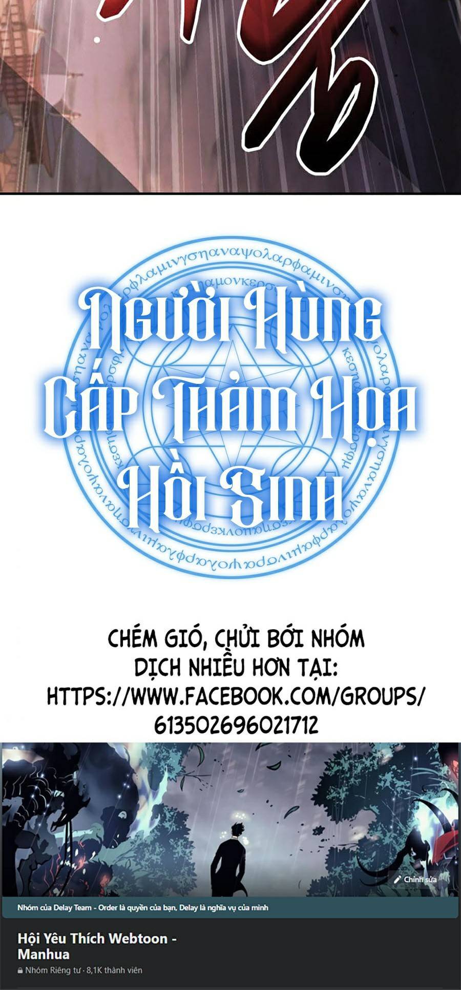 Sự Trở Lại Của Anh Hùng Cấp Thảm Họa chapter 30 - Upload bởi truyensieuhay.com