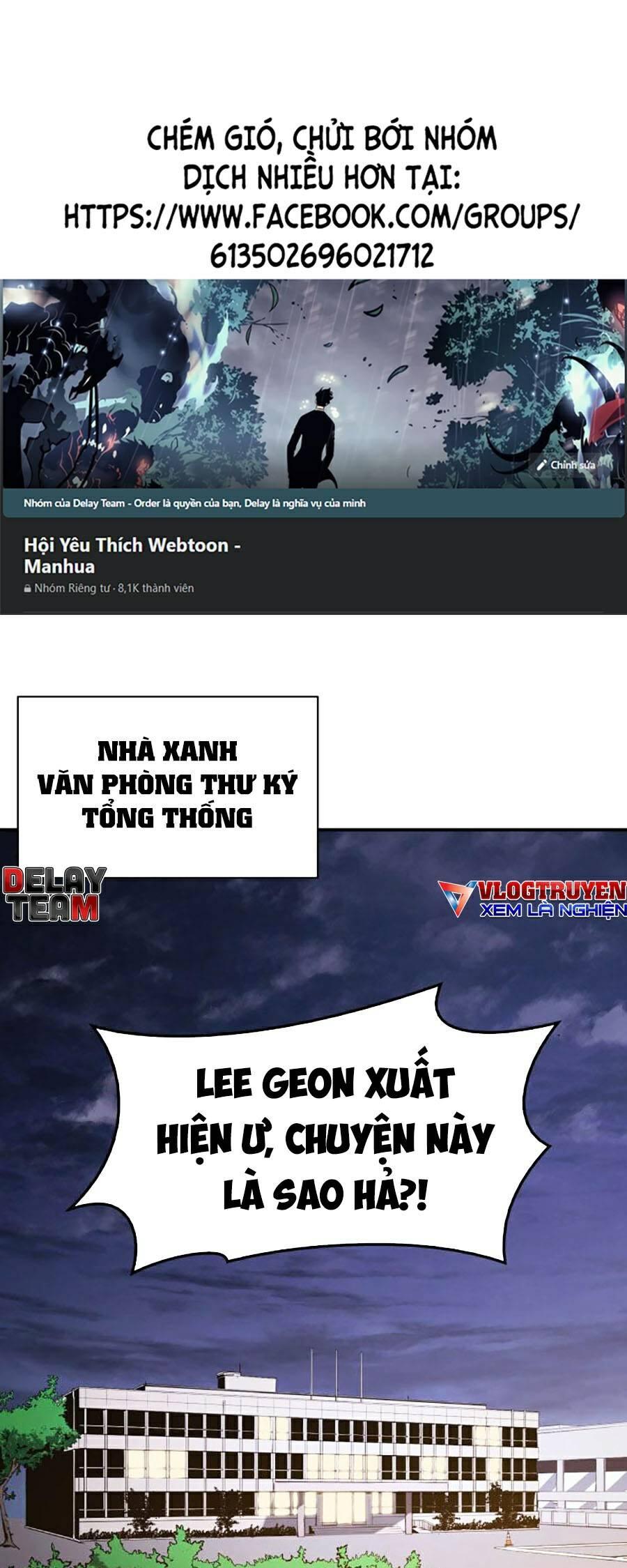 Sự Trở Lại Của Anh Hùng Cấp Thảm Họa chapter 31 - Upload bởi truyensieuhay.com