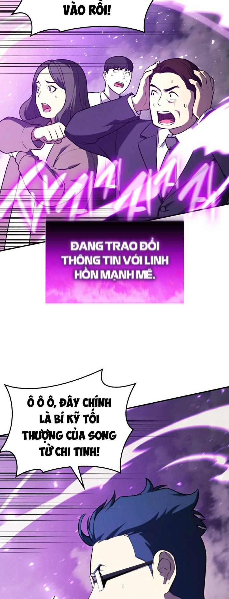 Sự Trở Lại Của Anh Hùng Cấp Thảm Họa chapter 31 - Upload bởi truyensieuhay.com