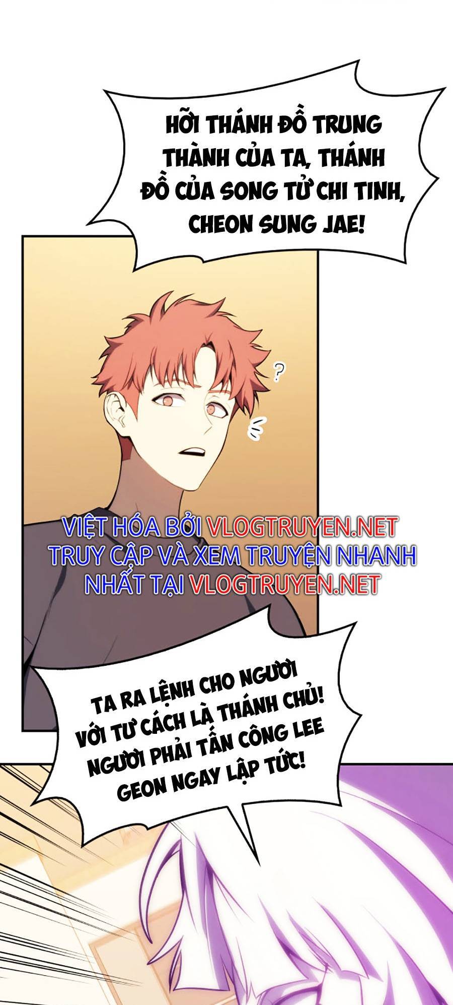 Sự Trở Lại Của Anh Hùng Cấp Thảm Họa chapter 32 - Upload bởi truyensieuhay.com