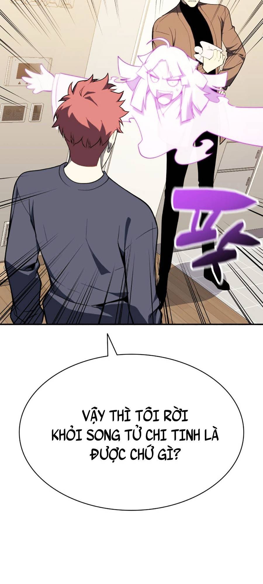 Sự Trở Lại Của Anh Hùng Cấp Thảm Họa chapter 32 - Upload bởi truyensieuhay.com
