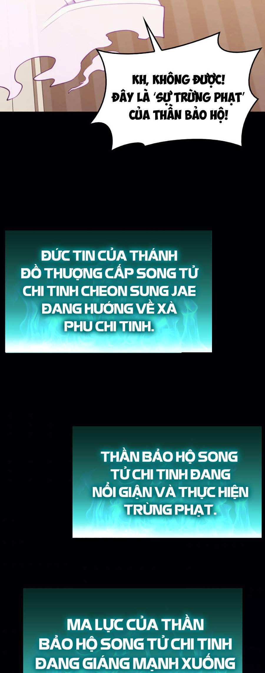 Sự Trở Lại Của Anh Hùng Cấp Thảm Họa chapter 32 - Upload bởi truyensieuhay.com