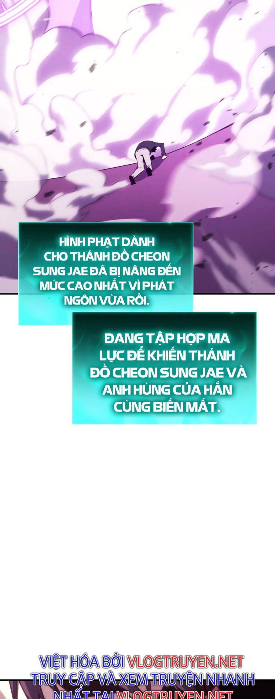 Sự Trở Lại Của Anh Hùng Cấp Thảm Họa chapter 32 - Upload bởi truyensieuhay.com