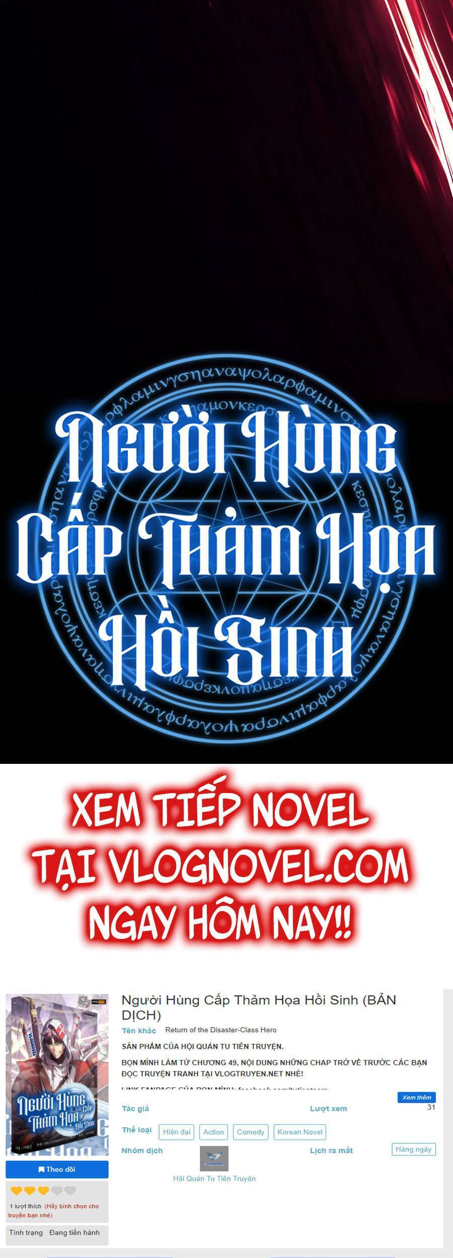 Sự Trở Lại Của Anh Hùng Cấp Thảm Họa chapter 32 - Upload bởi truyensieuhay.com
