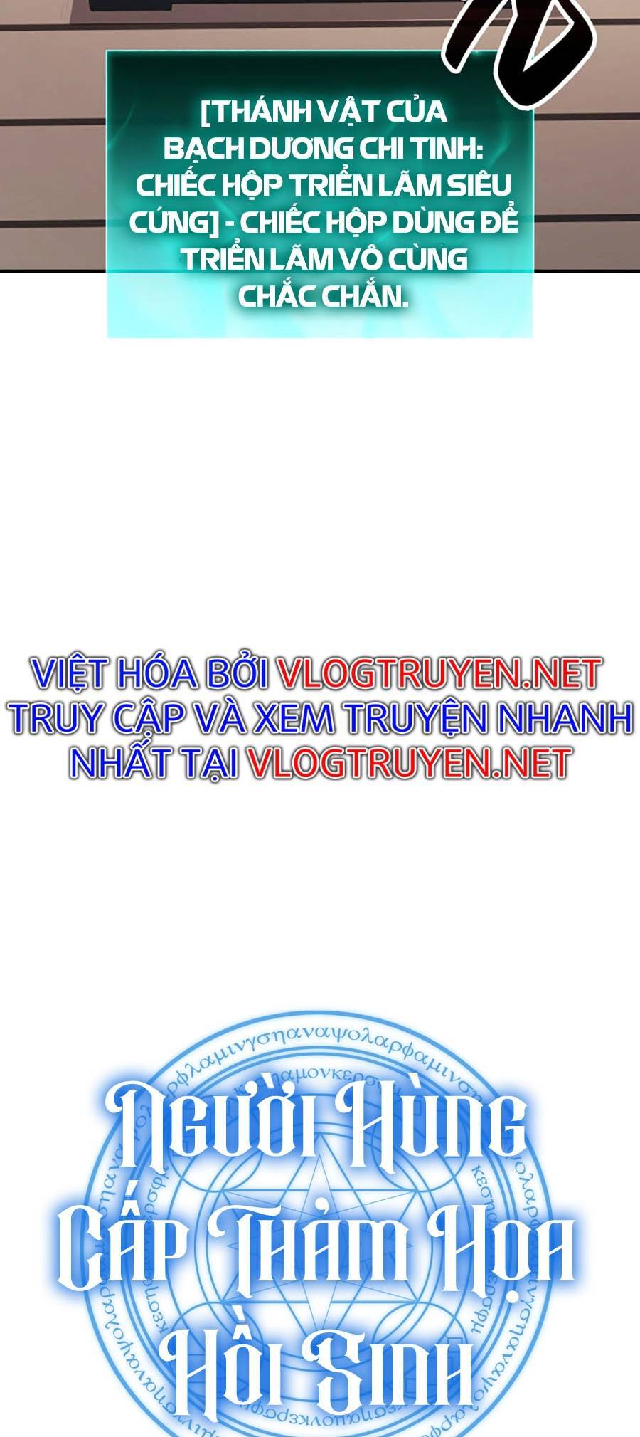 Sự Trở Lại Của Anh Hùng Cấp Thảm Họa chapter 32 - Upload bởi truyensieuhay.com