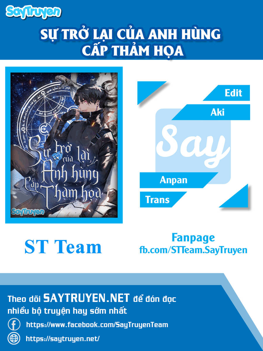 Sự Trở Lại Của Anh Hùng Cấp Thảm Họa chapter 34 - Upload bởi truyensieuhay.com