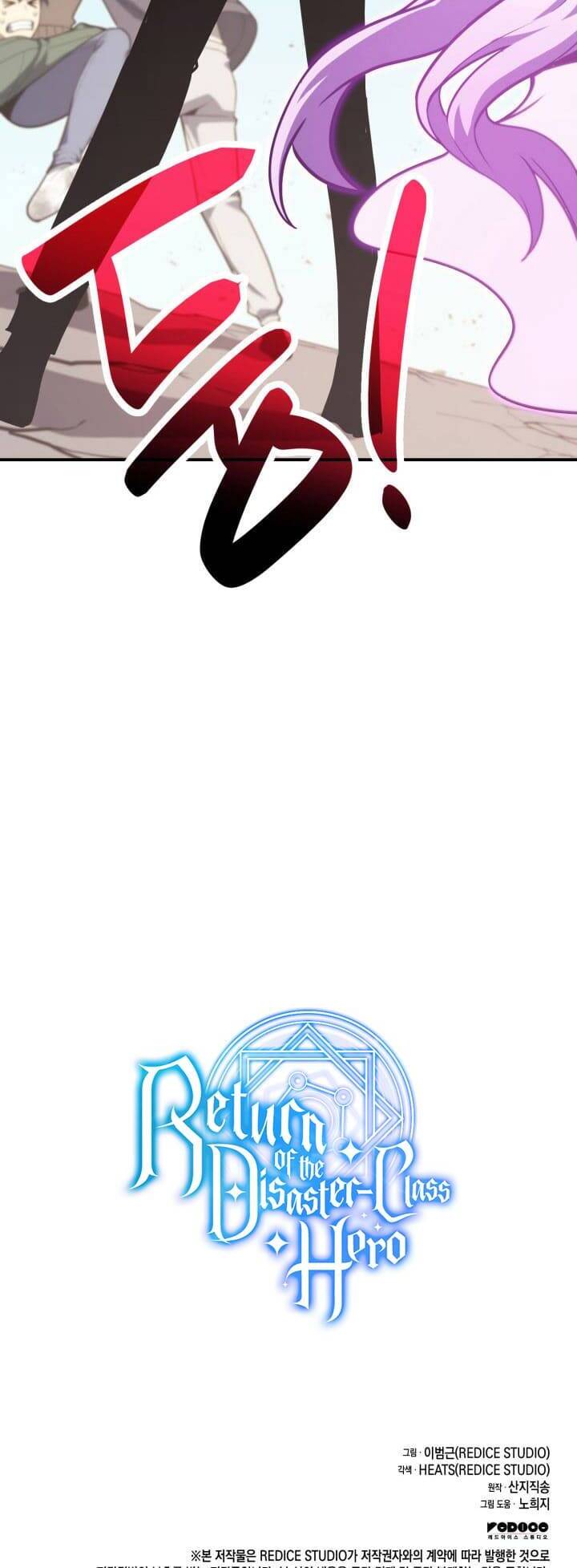 Sự Trở Lại Của Anh Hùng Cấp Thảm Họa chapter 34 - Upload bởi truyensieuhay.com