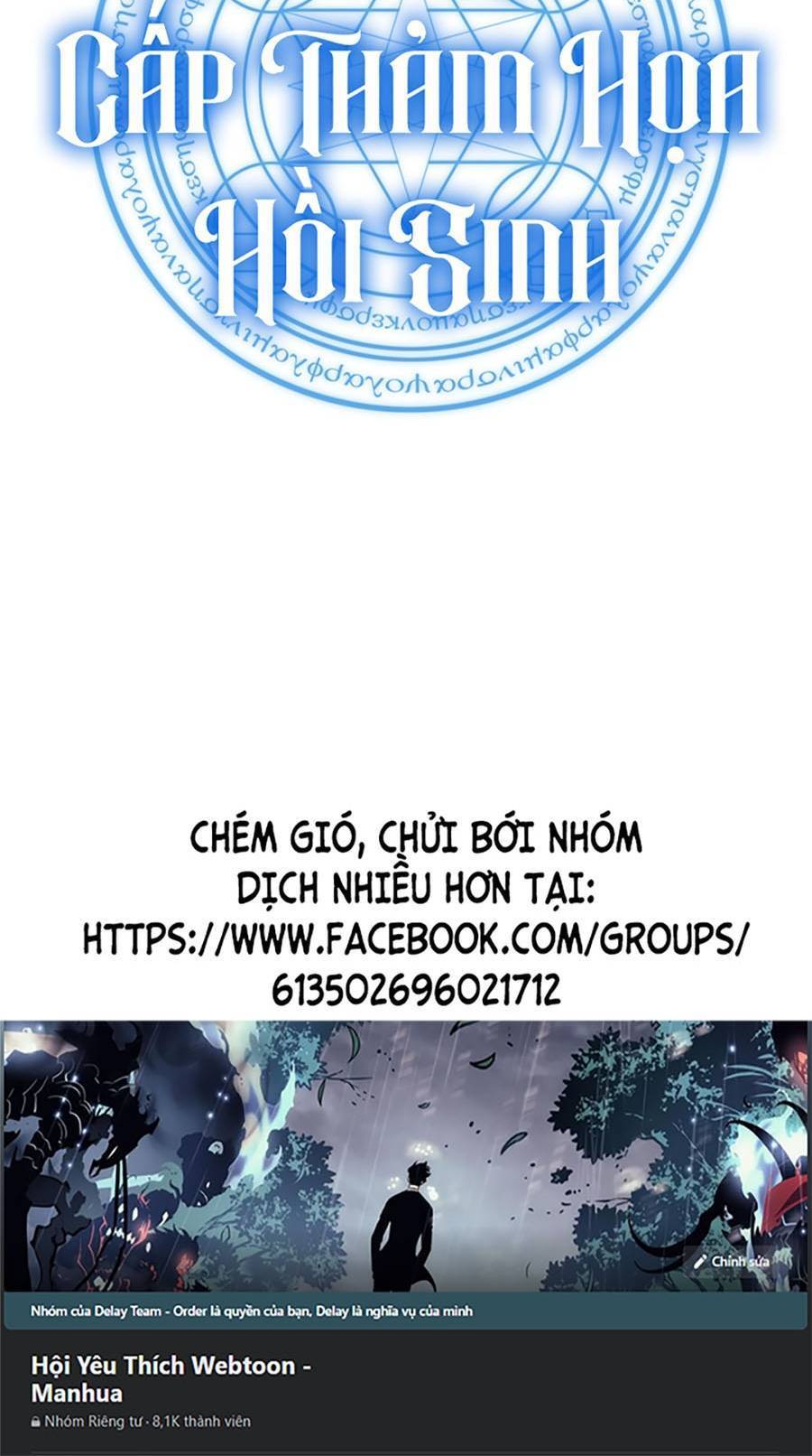 Sự Trở Lại Của Anh Hùng Cấp Thảm Họa chapter 35 - Upload bởi truyensieuhay.com