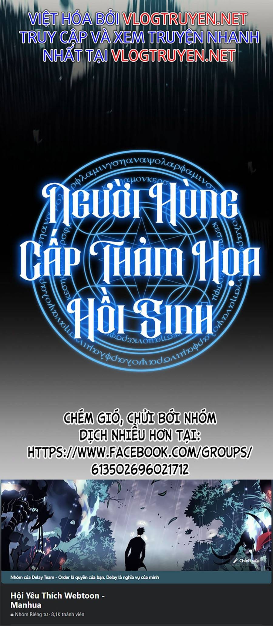 Sự Trở Lại Của Anh Hùng Cấp Thảm Họa chapter 38 - Upload bởi truyensieuhay.com