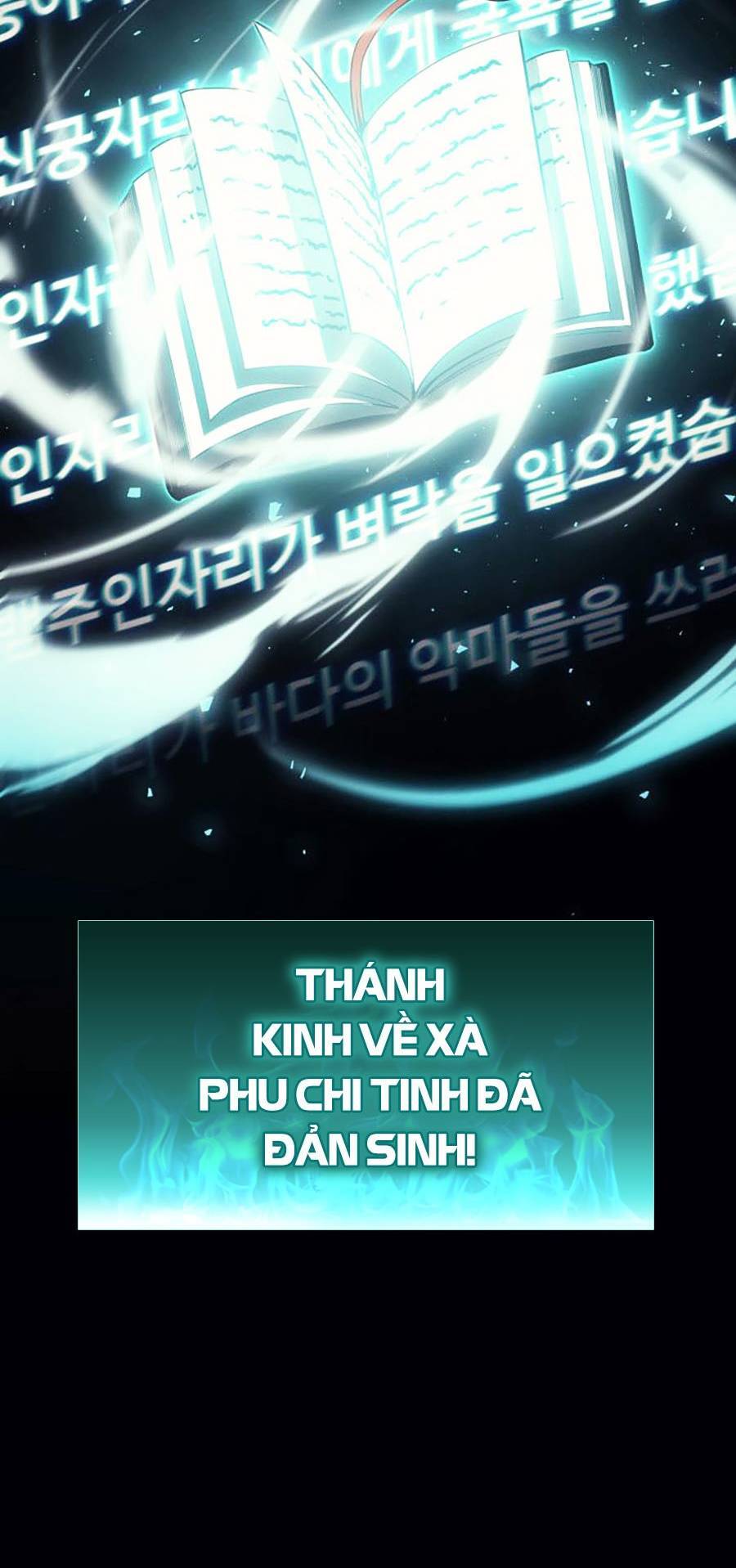 Sự Trở Lại Của Anh Hùng Cấp Thảm Họa chapter 39 - Upload bởi truyensieuhay.com