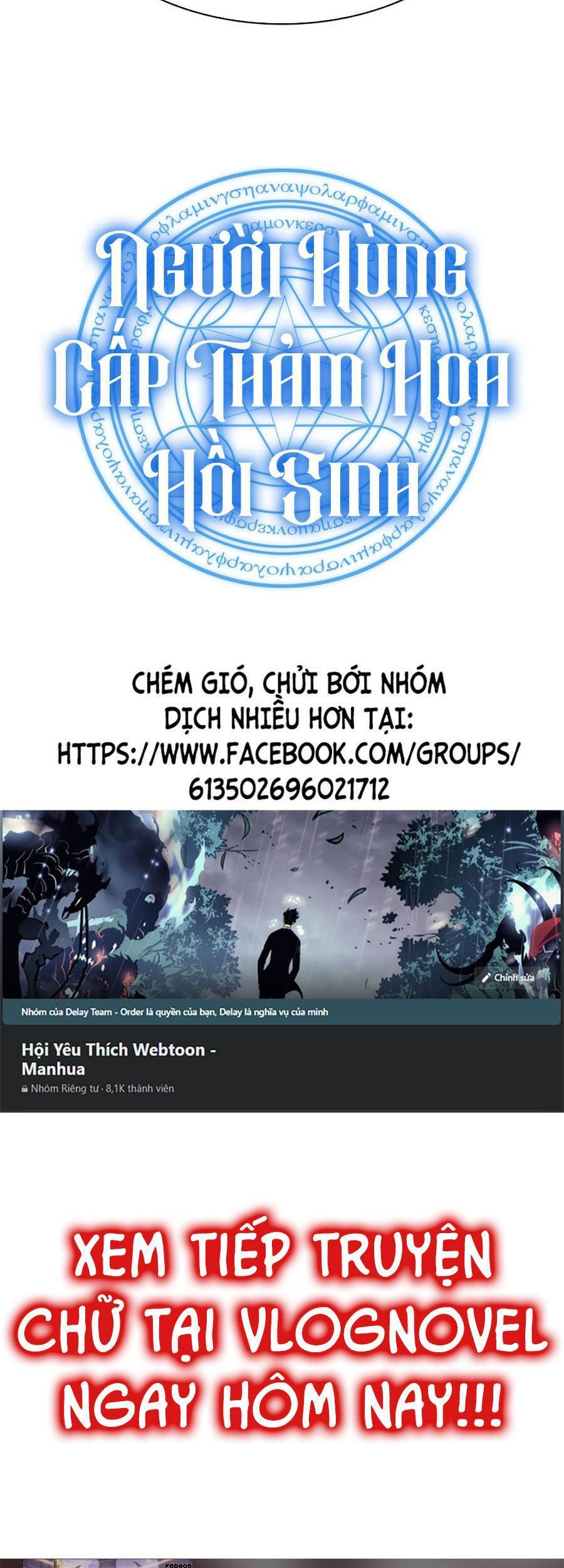 Sự Trở Lại Của Anh Hùng Cấp Thảm Họa chapter 40 - Upload bởi truyensieuhay.com