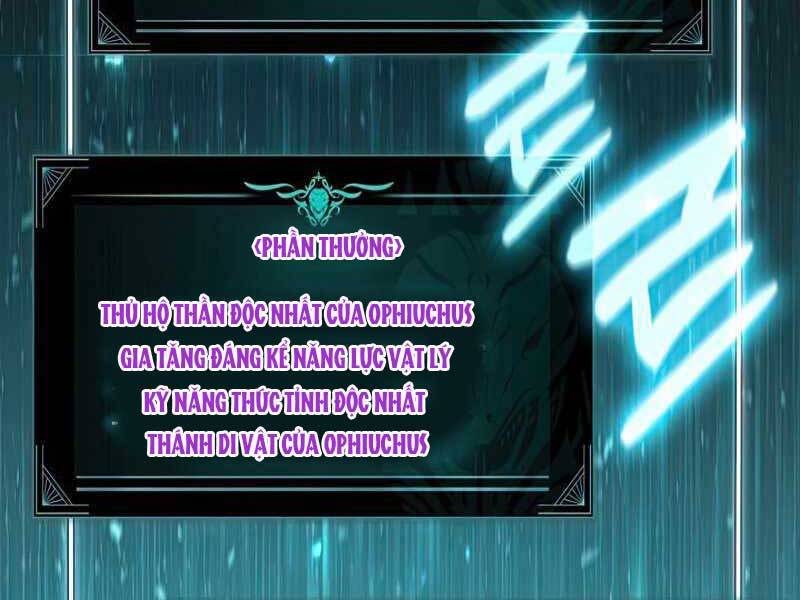 Sự Trở Lại Của Anh Hùng Cấp Thảm Họa chapter 42 - Upload bởi truyensieuhay.com