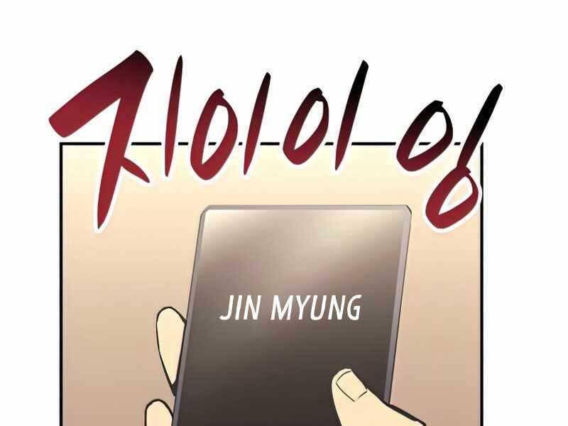 Sự Trở Lại Của Anh Hùng Cấp Thảm Họa chapter 42 - Upload bởi truyensieuhay.com