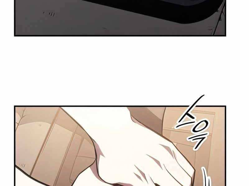 Sự Trở Lại Của Anh Hùng Cấp Thảm Họa chapter 42 - Upload bởi truyensieuhay.com