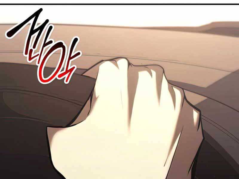 Sự Trở Lại Của Anh Hùng Cấp Thảm Họa chapter 42 - Upload bởi truyensieuhay.com