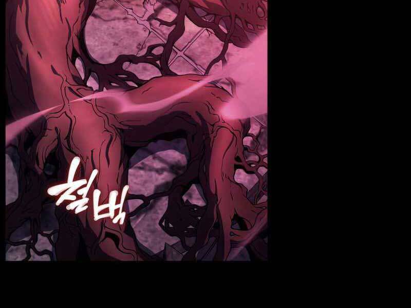 Sự Trở Lại Của Anh Hùng Cấp Thảm Họa chapter 42 - Upload bởi truyensieuhay.com