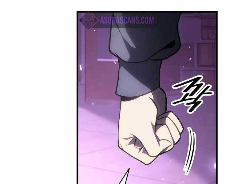 Sự Trở Lại Của Anh Hùng Cấp Thảm Họa chapter 43 - Upload bởi truyensieuhay.com