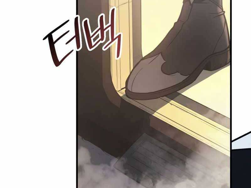 Sự Trở Lại Của Anh Hùng Cấp Thảm Họa chapter 43 - Upload bởi truyensieuhay.com