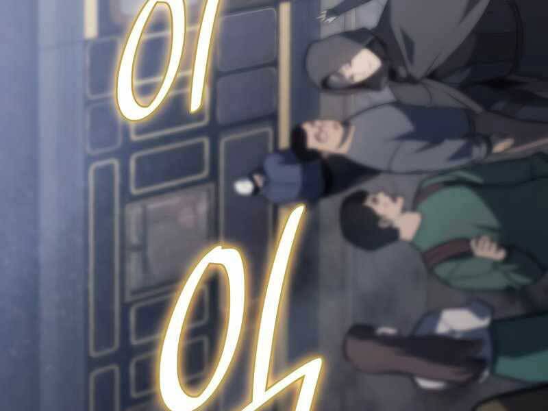 Sự Trở Lại Của Anh Hùng Cấp Thảm Họa chapter 43 - Upload bởi truyensieuhay.com