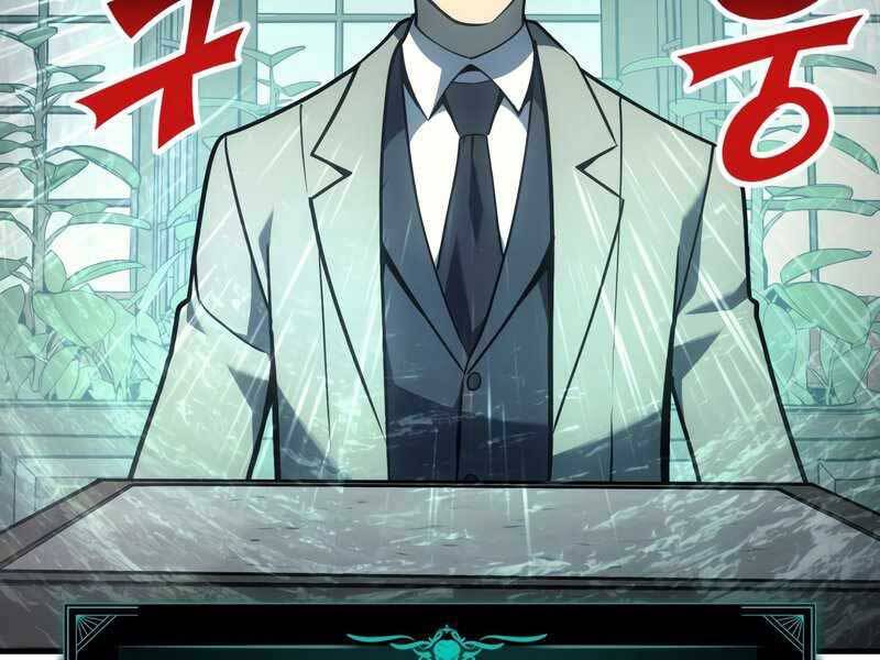 Sự Trở Lại Của Anh Hùng Cấp Thảm Họa chapter 43 - Upload bởi truyensieuhay.com