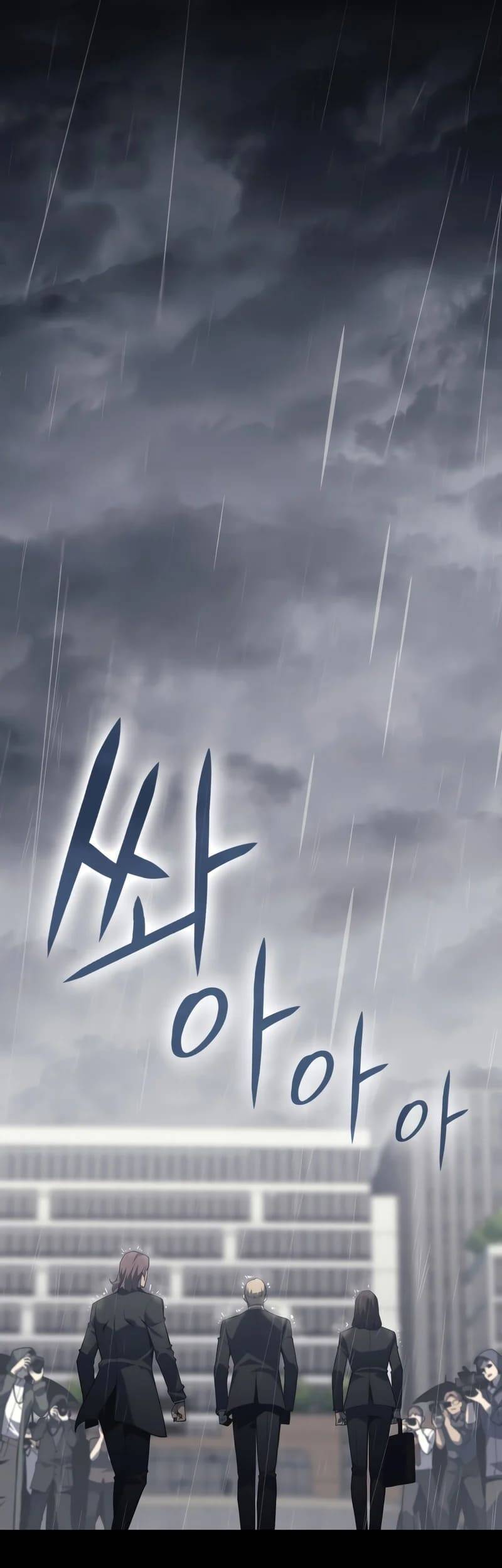 Sự Trở Lại Của Anh Hùng Cấp Thảm Họa chapter 46 - Upload bởi truyensieuhay.com