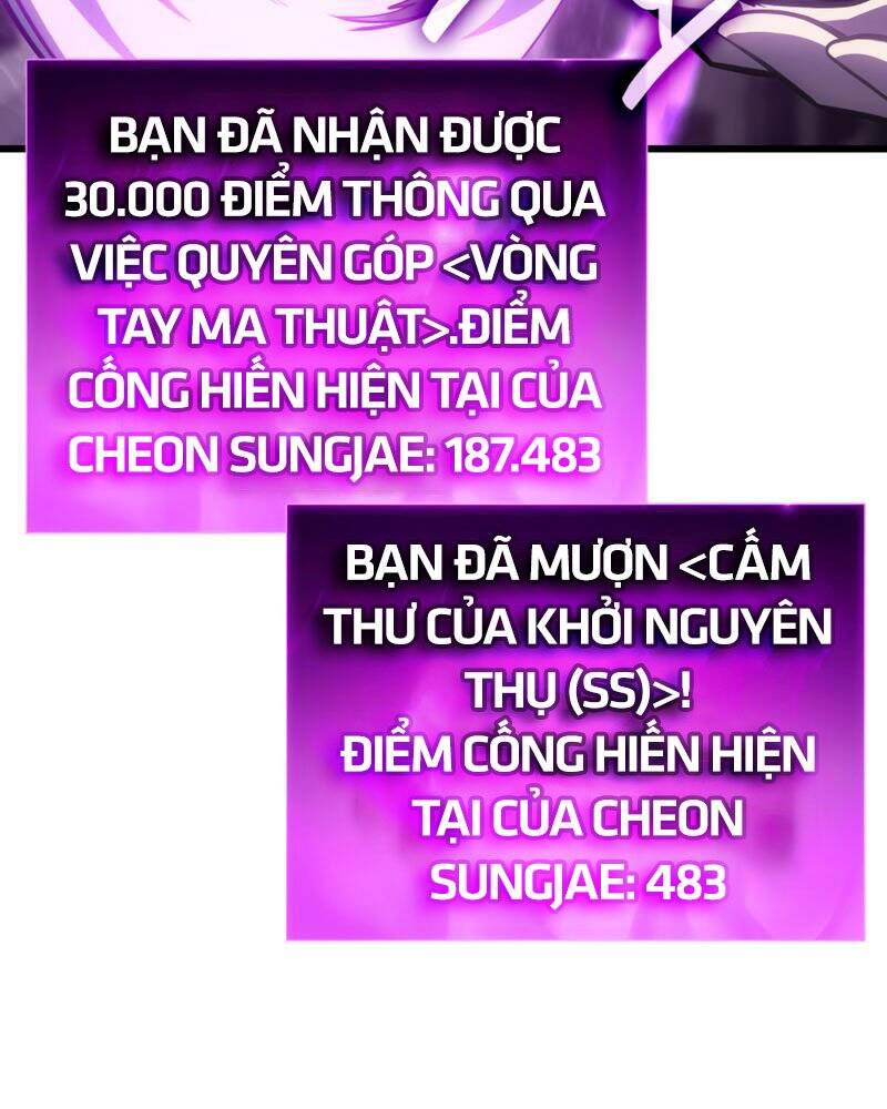 Sự Trở Lại Của Anh Hùng Cấp Thảm Họa chapter 47 - Upload bởi truyensieuhay.com