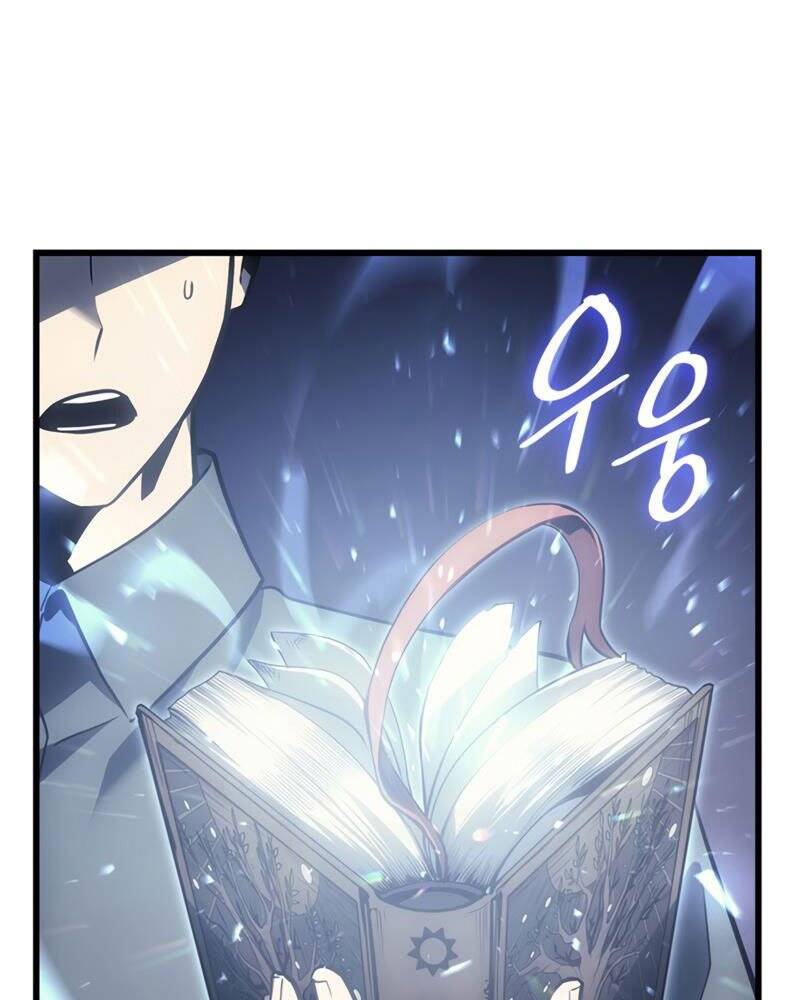 Sự Trở Lại Của Anh Hùng Cấp Thảm Họa chapter 47 - Upload bởi truyensieuhay.com