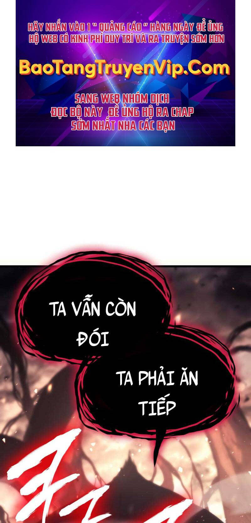 Sự Trở Lại Của Anh Hùng Cấp Thảm Họa chapter 49 - Upload bởi truyensieuhay.com
