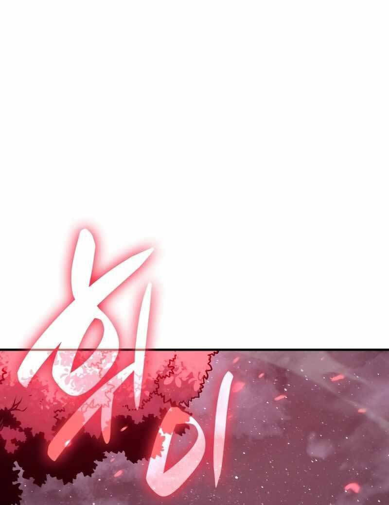 Sự Trở Lại Của Anh Hùng Cấp Thảm Họa chapter 51 - Upload bởi truyensieuhay.com