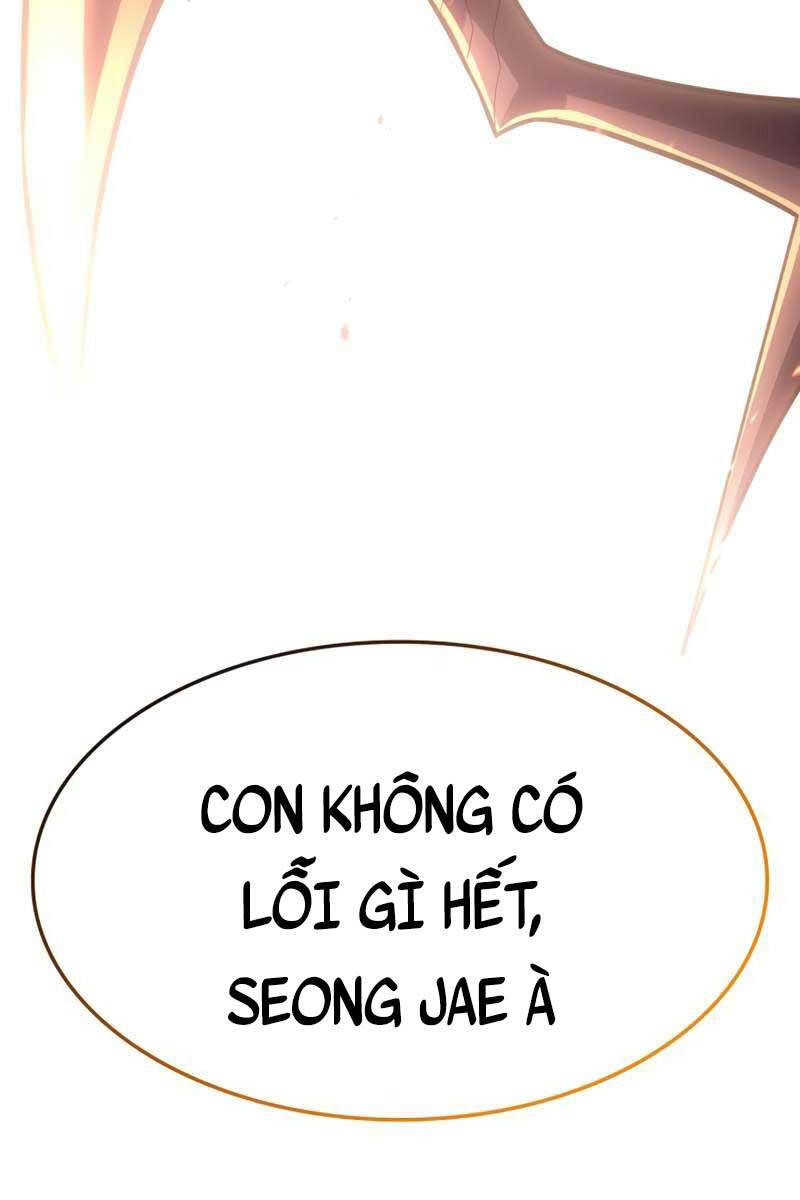 Sự Trở Lại Của Anh Hùng Cấp Thảm Họa chapter 52.5 - Upload bởi truyensieuhay.com