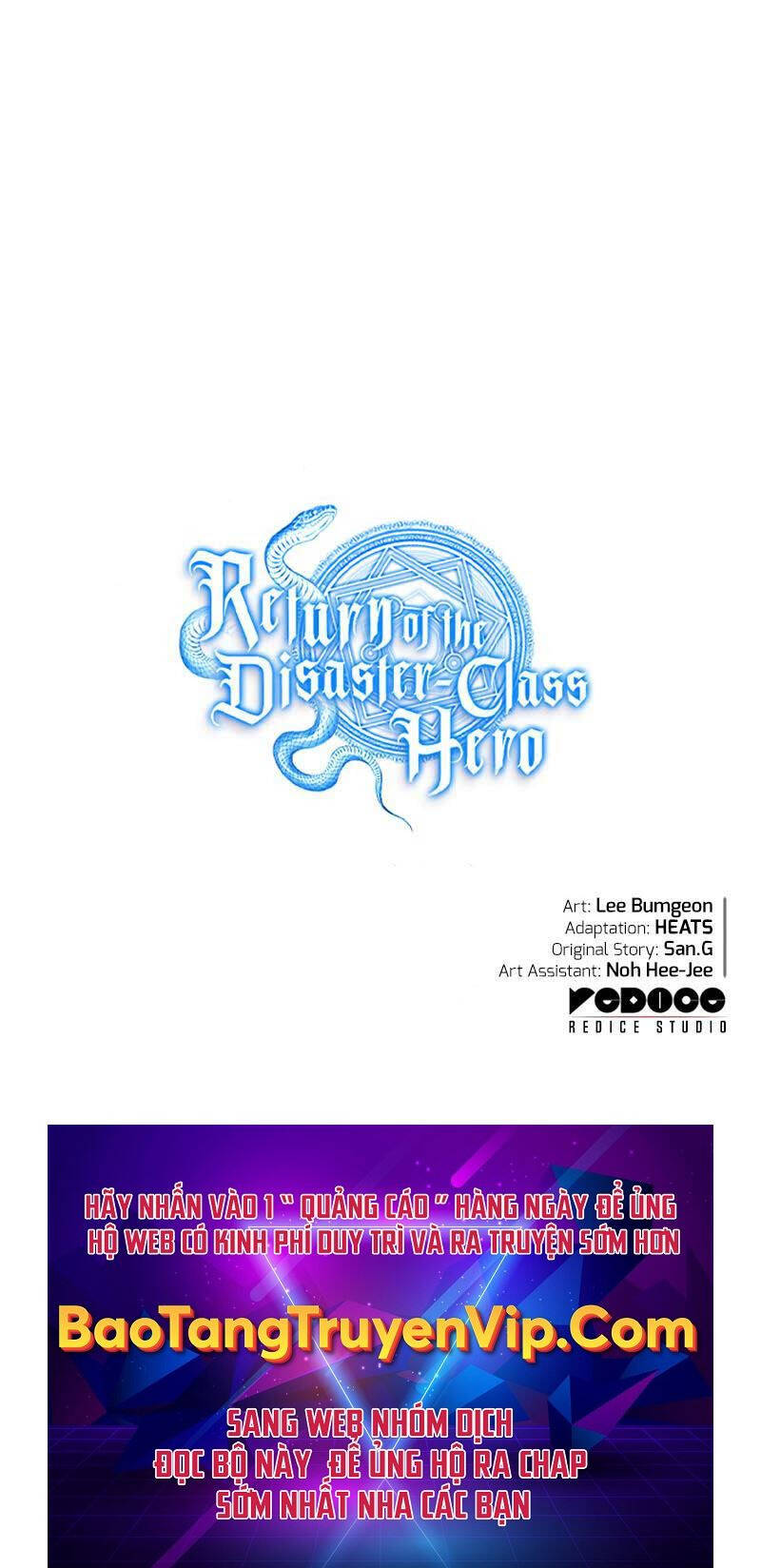 Sự Trở Lại Của Anh Hùng Cấp Thảm Họa chapter 53 - Upload bởi truyensieuhay.com