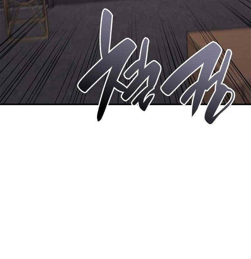 Sự Trở Lại Của Anh Hùng Cấp Thảm Họa chapter 54 - Upload bởi truyensieuhay.com
