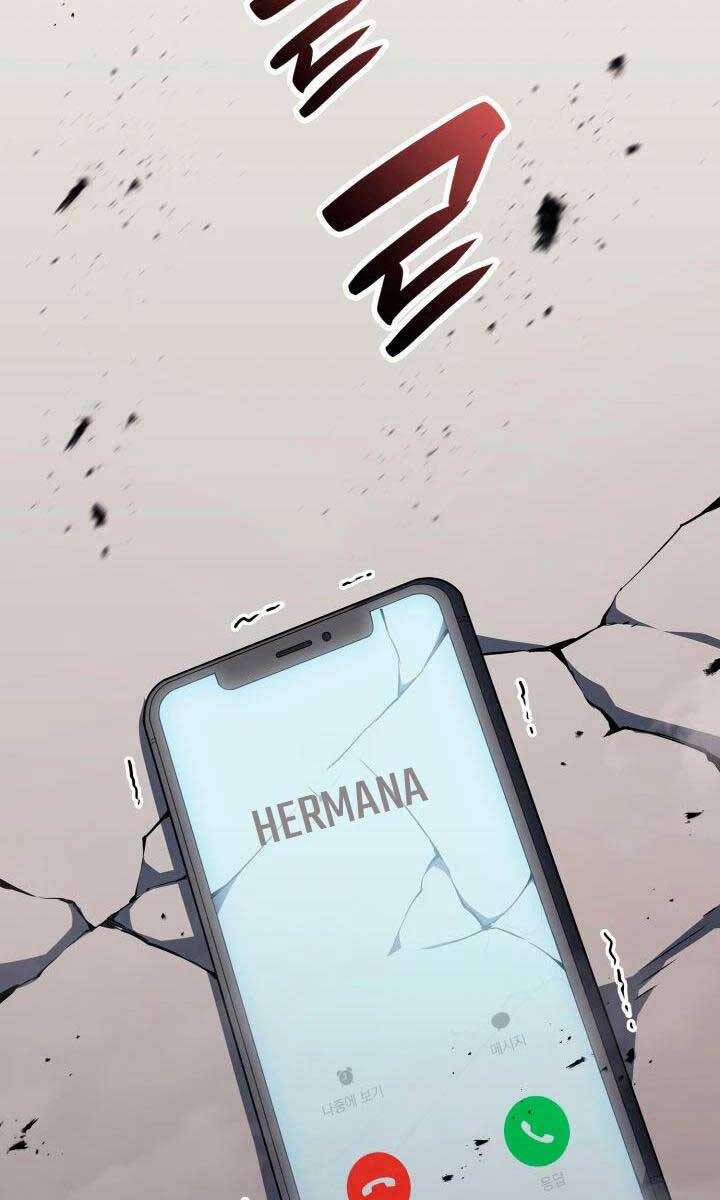 Sự Trở Lại Của Anh Hùng Cấp Thảm Họa chapter 60 - Upload bởi truyensieuhay.com