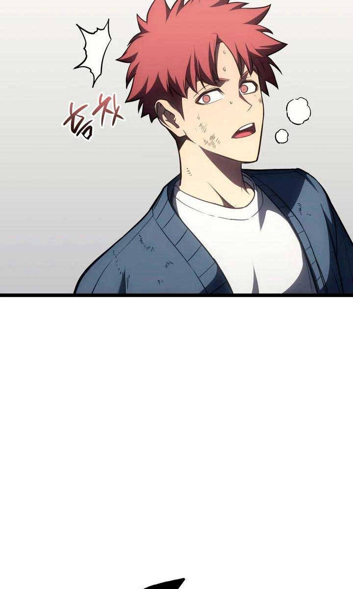 Sự Trở Lại Của Anh Hùng Cấp Thảm Họa chapter 60 - Upload bởi truyensieuhay.com