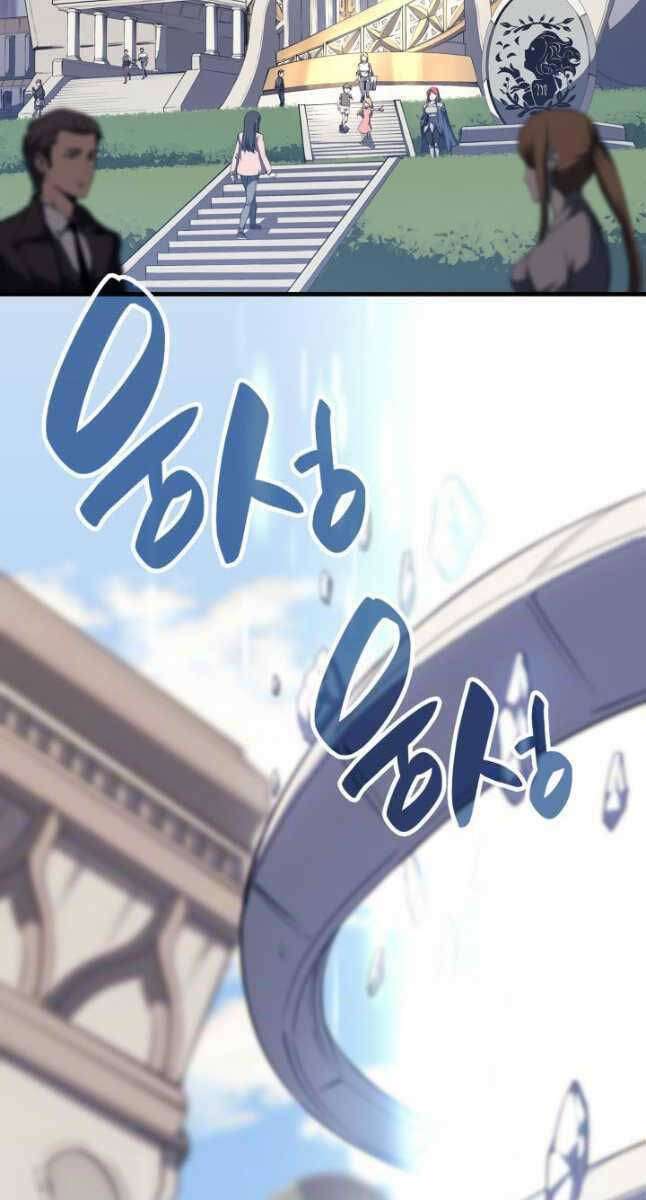 Sự Trở Lại Của Anh Hùng Cấp Thảm Họa chapter 62 - Upload bởi truyensieuhay.com