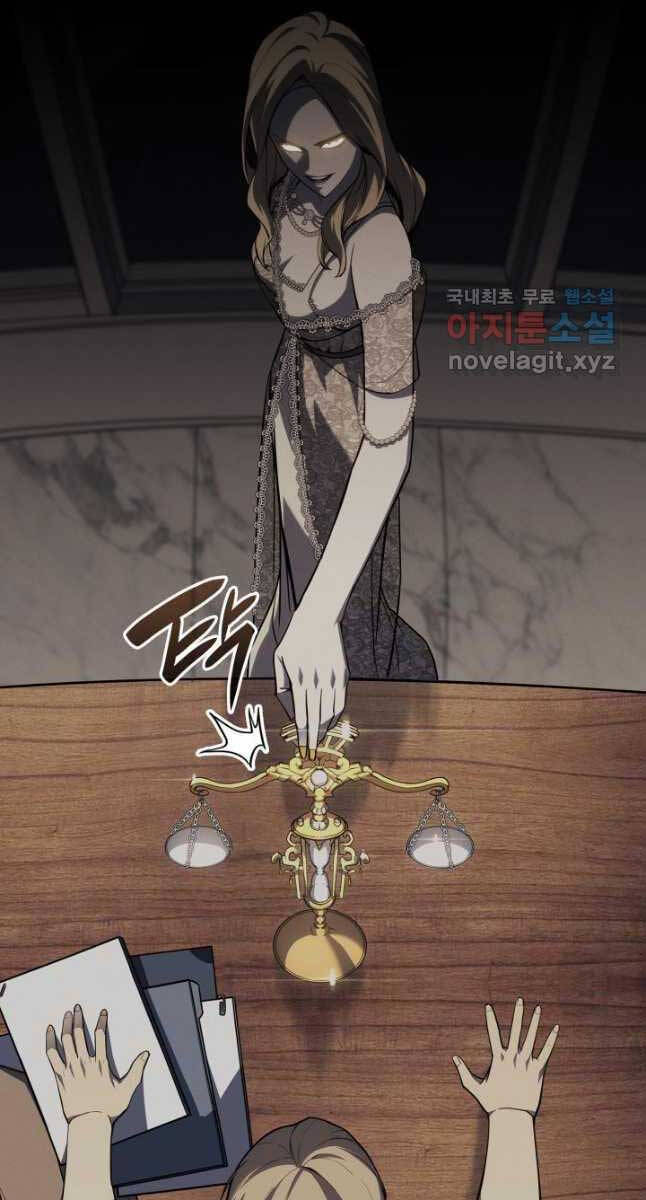 Sự Trở Lại Của Anh Hùng Cấp Thảm Họa chapter 62 - Upload bởi truyensieuhay.com