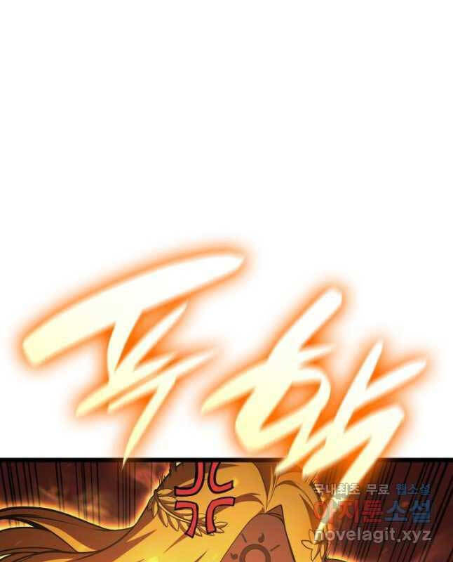 Sự Trở Lại Của Anh Hùng Cấp Thảm Họa chapter 62 - Upload bởi truyensieuhay.com