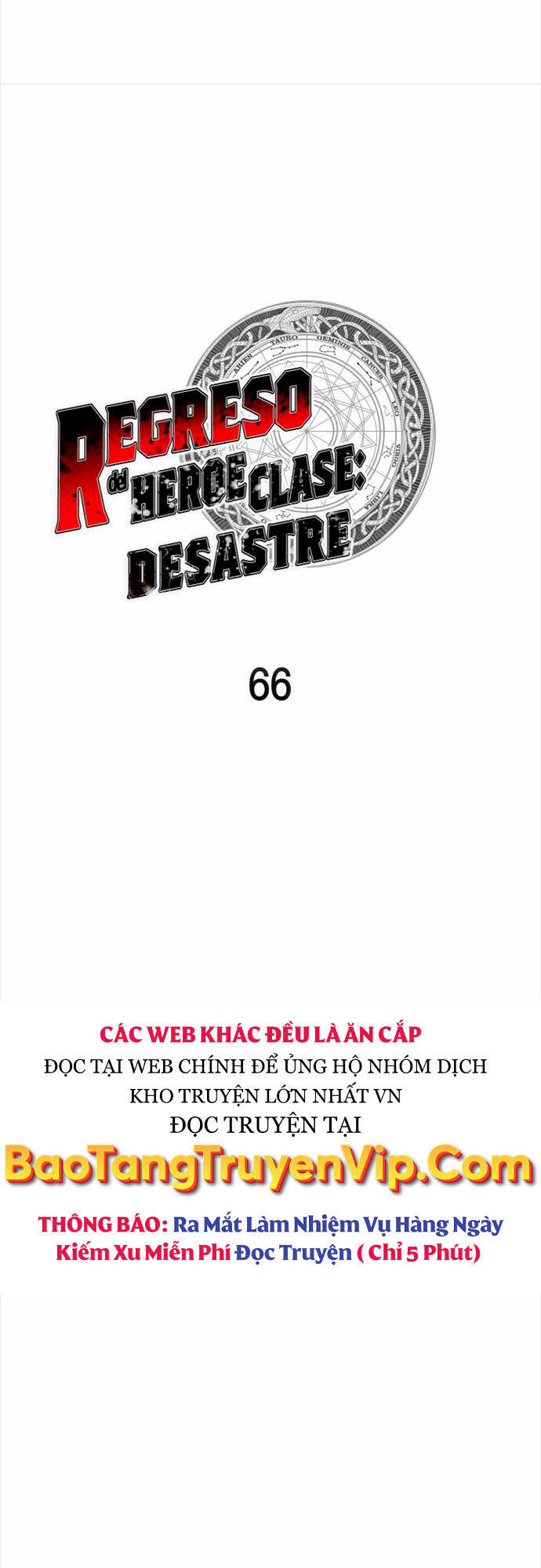 Sự Trở Lại Của Anh Hùng Cấp Thảm Họa chapter 66 - Upload bởi truyensieuhay.com