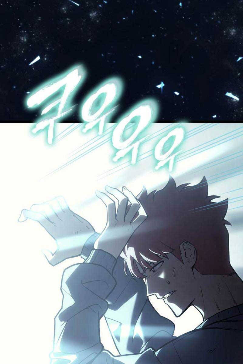 Sự Trở Lại Của Anh Hùng Cấp Thảm Họa chapter 68 - Upload bởi truyensieuhay.com