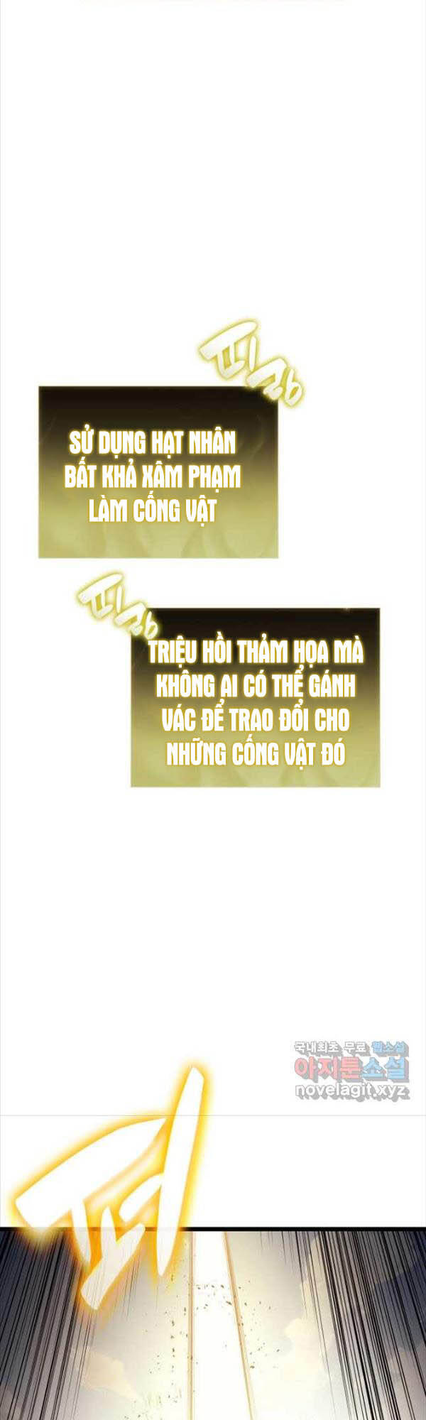Sự Trở Lại Của Anh Hùng Cấp Thảm Họa chapter 71 - Upload bởi truyensieuhay.com