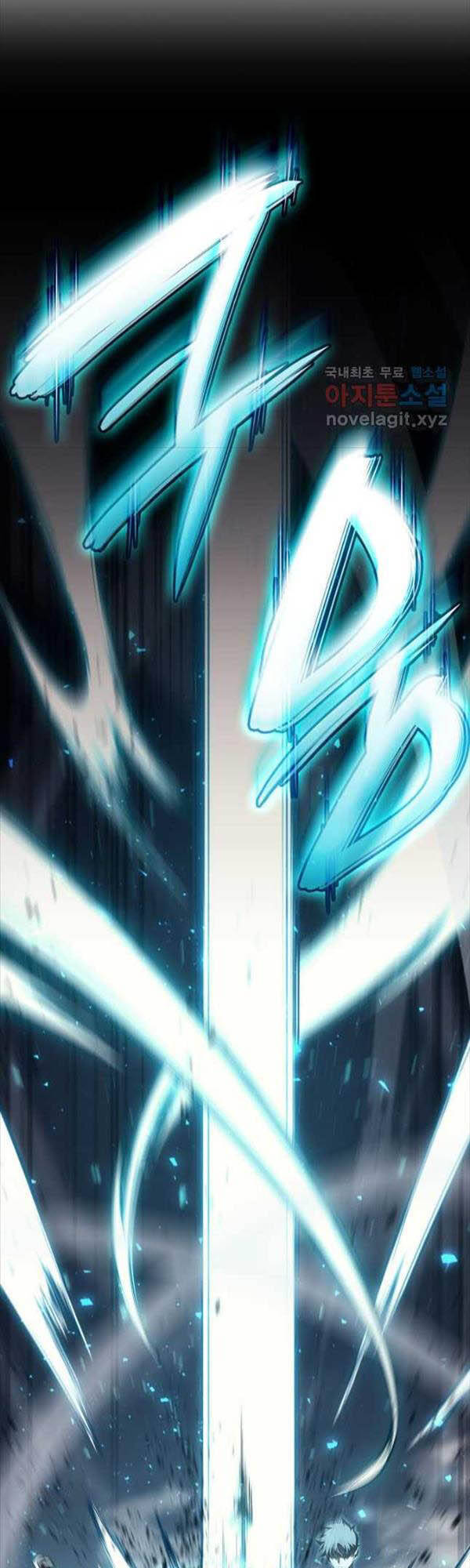 Sự Trở Lại Của Anh Hùng Cấp Thảm Họa chapter 71 - Upload bởi truyensieuhay.com