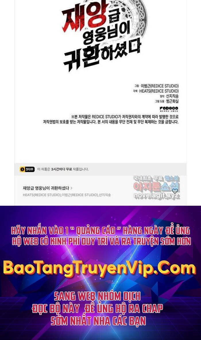 Sự Trở Lại Của Anh Hùng Cấp Thảm Họa chapter 71 - Upload bởi truyensieuhay.com
