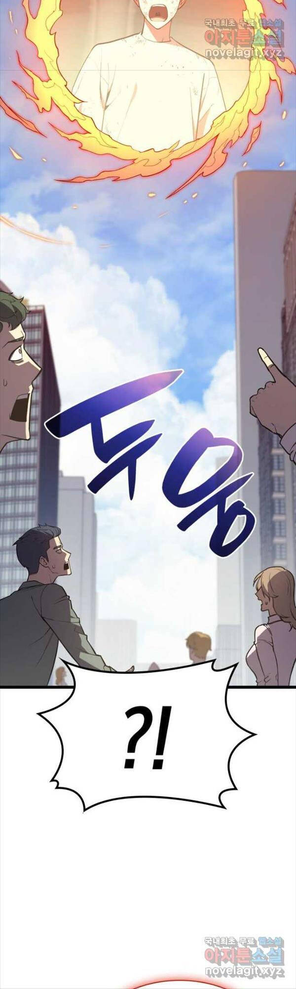 Sự Trở Lại Của Anh Hùng Cấp Thảm Họa chapter 72 - Upload bởi truyensieuhay.com
