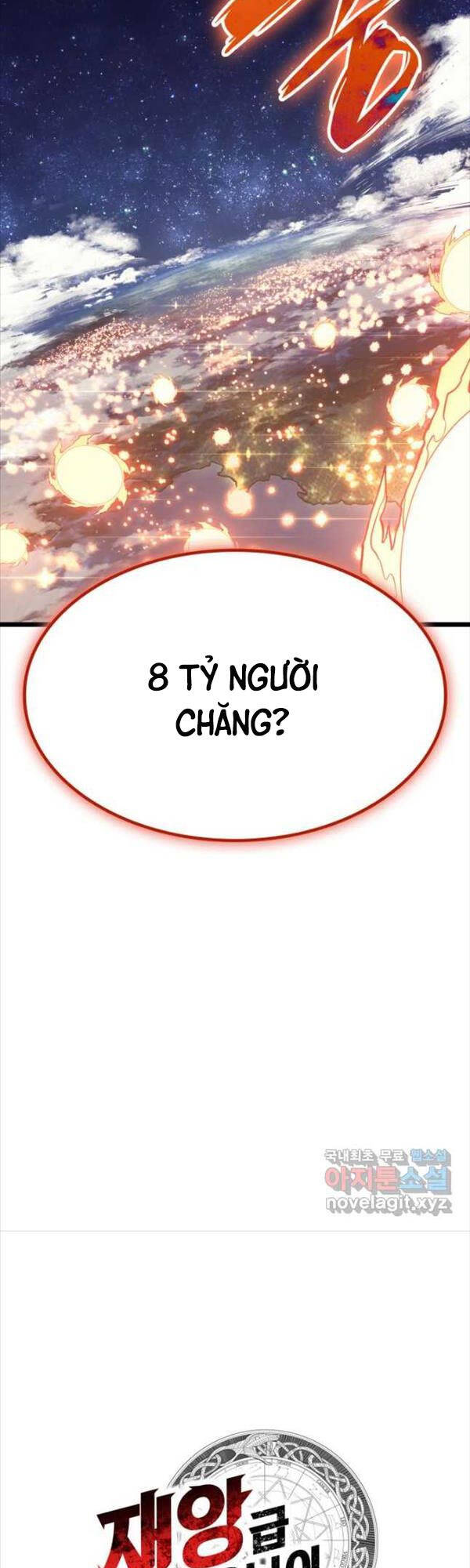 Sự Trở Lại Của Anh Hùng Cấp Thảm Họa chapter 72 - Upload bởi truyensieuhay.com