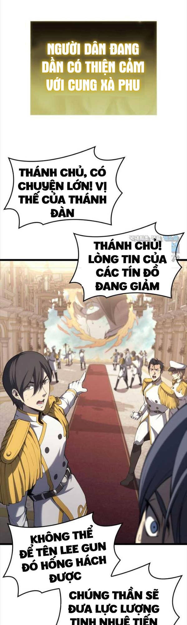 Sự Trở Lại Của Anh Hùng Cấp Thảm Họa chapter 72 - Upload bởi truyensieuhay.com