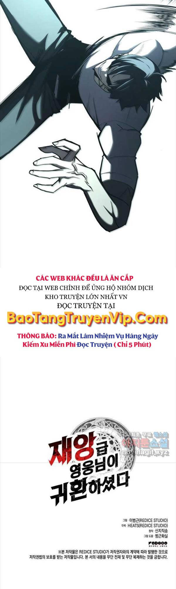 Sự Trở Lại Của Anh Hùng Cấp Thảm Họa chapter 72 - Upload bởi truyensieuhay.com