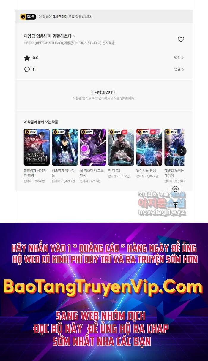 Sự Trở Lại Của Anh Hùng Cấp Thảm Họa chapter 72 - Upload bởi truyensieuhay.com